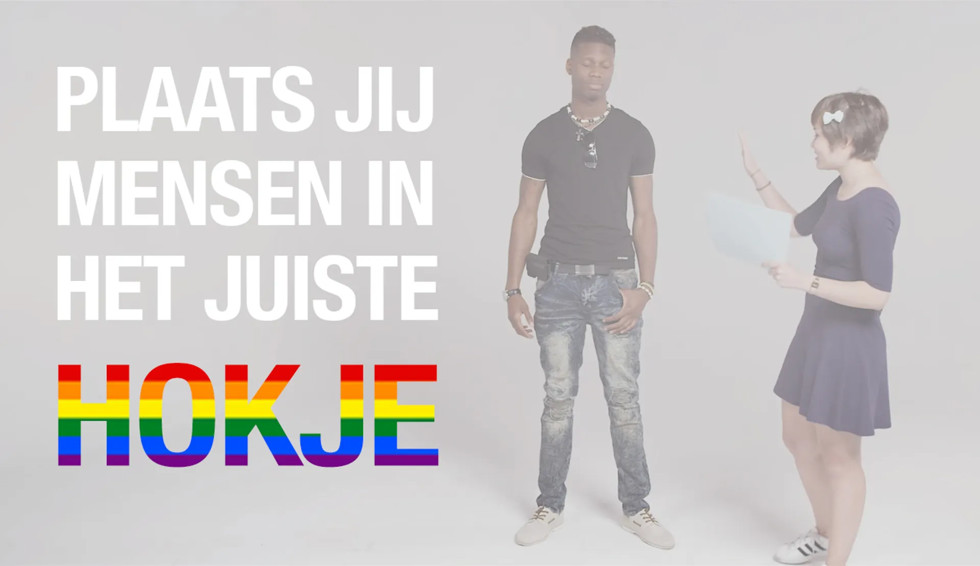 Afbeelding van Plaats jij mensen in het juiste hokje?
