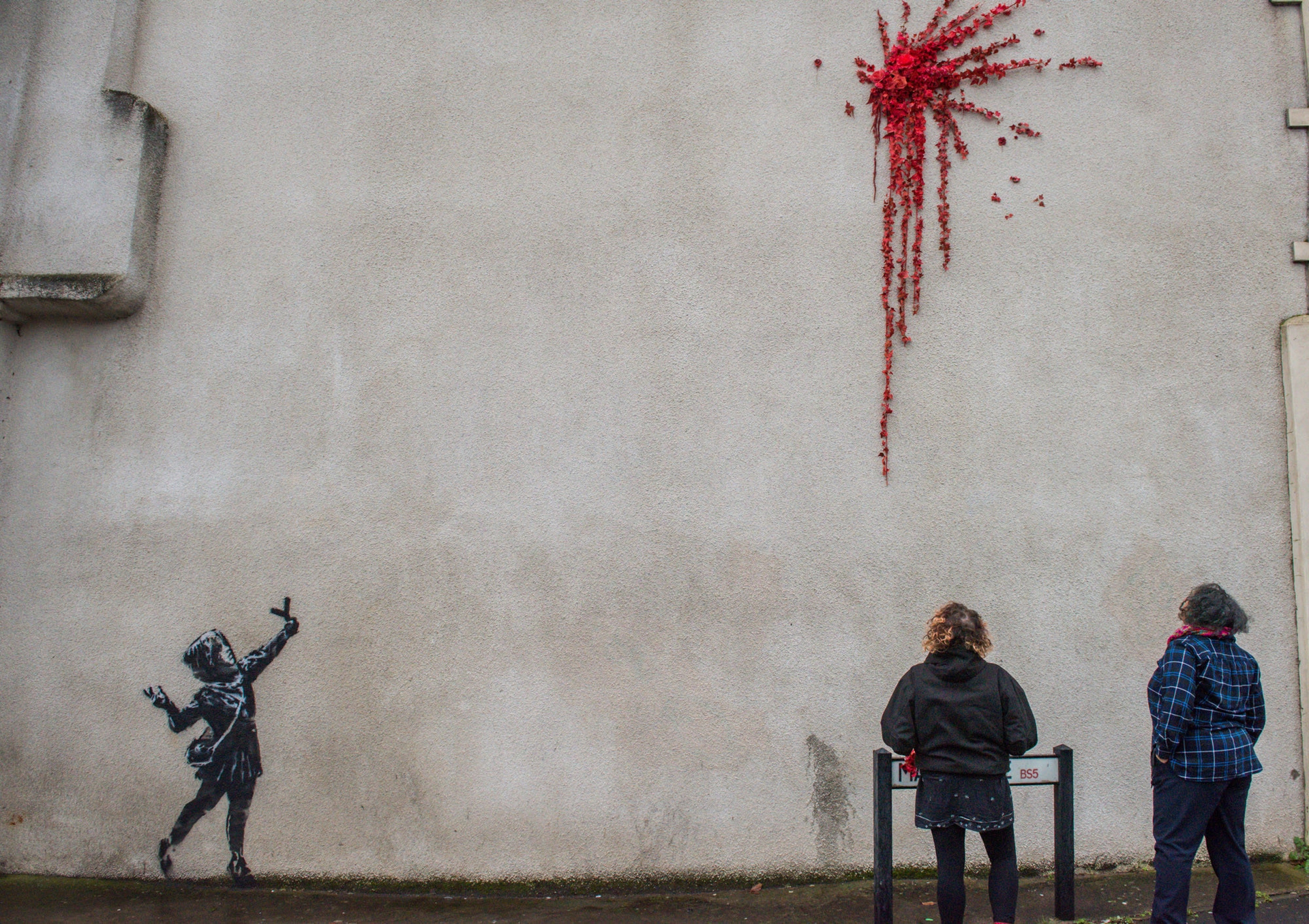 Banksy valentine 2