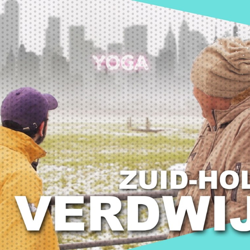 UTRECHT STEELT ZUID-HOLLAND | YUNG DWDD